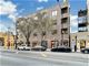 1312 W Madison Unit 2C, Chicago, IL 60607