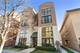 212 Marengo Unit 1N, Forest Park, IL 60130