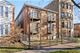 7411 N Claremont Unit 1E, Chicago, IL 60645