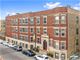 1024 W Irving Park Unit 3, Chicago, IL 60613