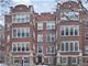 807 Hinman Unit 3N, Evanston, IL 60202