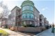 133 W Palatine Unit 104A, Palatine, IL 60067