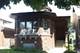 8223 S Rhodes, Chicago, IL 60619