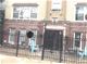 3558 W Shakespeare Unit GW, Chicago, IL 60647