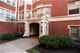 210 N Oak Park Unit 2FF, Oak Park, IL 60302