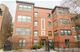 1508 W Jonquil Unit 2W, Chicago, IL 60626