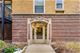 4724 N Beacon Unit 2W, Chicago, IL 60640