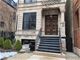 2152 W Concord Unit GARDEN, Chicago, IL 60647