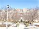 1950 Farnsworth Unit 109, Northbrook, IL 60062