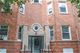 1220 W Leland Unit 2E, Chicago, IL 60640