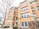 858 W Washington Unit 1W, Oak Park, IL 60302