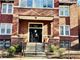 5213 S Ingleside Unit 1F, Chicago, IL 60615