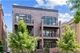 1441 W Carmen Unit 1E, Chicago, IL 60640