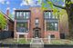 4748 N Dover Unit 1, Chicago, IL 60640