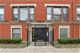 1018 E 52nd Unit 3W, Chicago, IL 60615