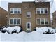 2619 W Estes Unit 1E, Chicago, IL 60659