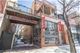 1407 N Wells Unit 1E, Chicago, IL 60610