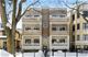 1543 W Sherwin Unit 2W, Chicago, IL 60626