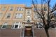 1226 W Sunnyside Unit 1E, Chicago, IL 60640