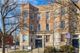 2258 W Adams Unit 2, Chicago, IL 60612