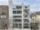 1920 S Wabash Unit 5, Chicago, IL 60616