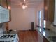 2044 W Farragut Unit 1C, Chicago, IL 60625