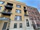 3706 N Sheffield Unit G, Chicago, IL 60613