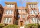 1414 W Rascher Unit 2E, Chicago, IL 60640