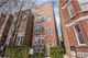 1508 W Erie Unit 1, Chicago, IL 60642