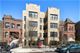 2142 W Concord Unit G, Chicago, IL 60647