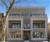 2541 N Wayne Unit 2N, Chicago, IL 60614