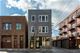 2347 W Taylor Unit 2F, Chicago, IL 60612