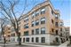 1223 W Granville Unit 1A, Chicago, IL 60640