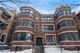 710 W Buena Unit 3W, Chicago, IL 60613