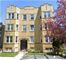 2935 N Fairfield Unit 2S, Chicago, IL 60618