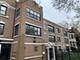 4555 N Malden Unit 201, Chicago, IL 60640