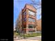 2714 W Leland Unit G, Chicago, IL 60625