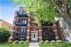 5691 W Higgins Unit 1W, Chicago, IL 60630