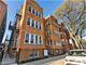 1738 W Foster Unit 2R, Chicago, IL 60640