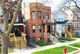 3932 N Bernard, Chicago, IL 60618