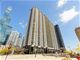 400 E Randolph Unit 2306, Chicago, IL 60601