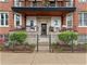 2435 N Albany Unit 1, Chicago, IL 60647