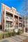 1474 W Byron Unit 2E, Chicago, IL 60613