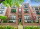 2717 N Wilton Unit 2S, Chicago, IL 60614