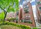 2717 N Wilton Unit 2S, Chicago, IL 60614