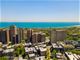 422 W Dickens Unit 2W, Chicago, IL 60614