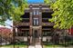 1215 W School Unit 1E, Chicago, IL 60657