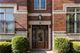 1760 W Diversey Unit 2E, Chicago, IL 60614