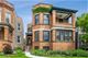 1228 W Glenlake Unit 1, Chicago, IL 60660