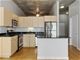 235 W Van Buren Unit 1814, Chicago, IL 60607